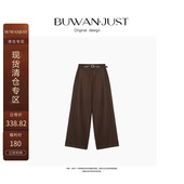 不晚BUWANJUST B889 阔腿牛仔裤 秋去冬来 定制磨毛绒感加厚季