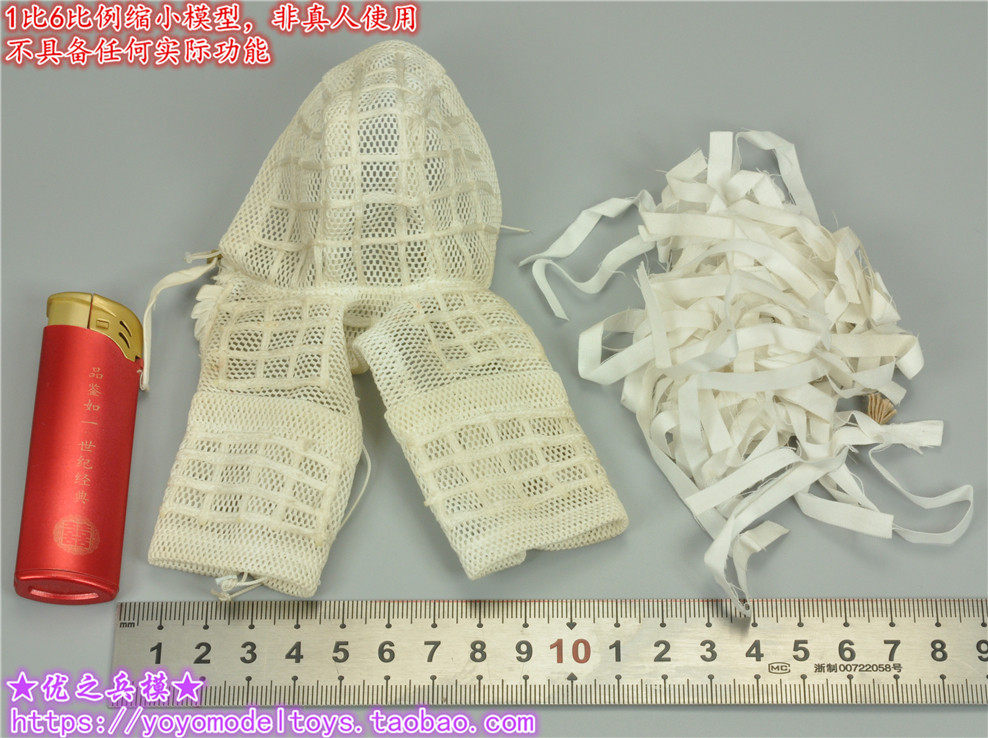 thumbnail for SoldierStory SS 109 Snow Seal NSW Net Suit Camouflage Suit Model