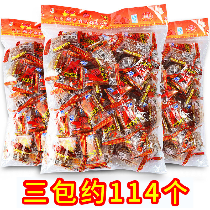 3宇仔大刀肉辣条8090后儿时怀旧素零食大礼包麻辣小吃湖南休闲食品