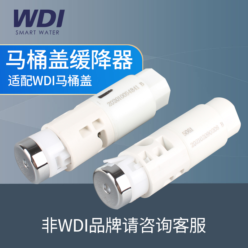 马桶盖缓降科勒totosw781缓降