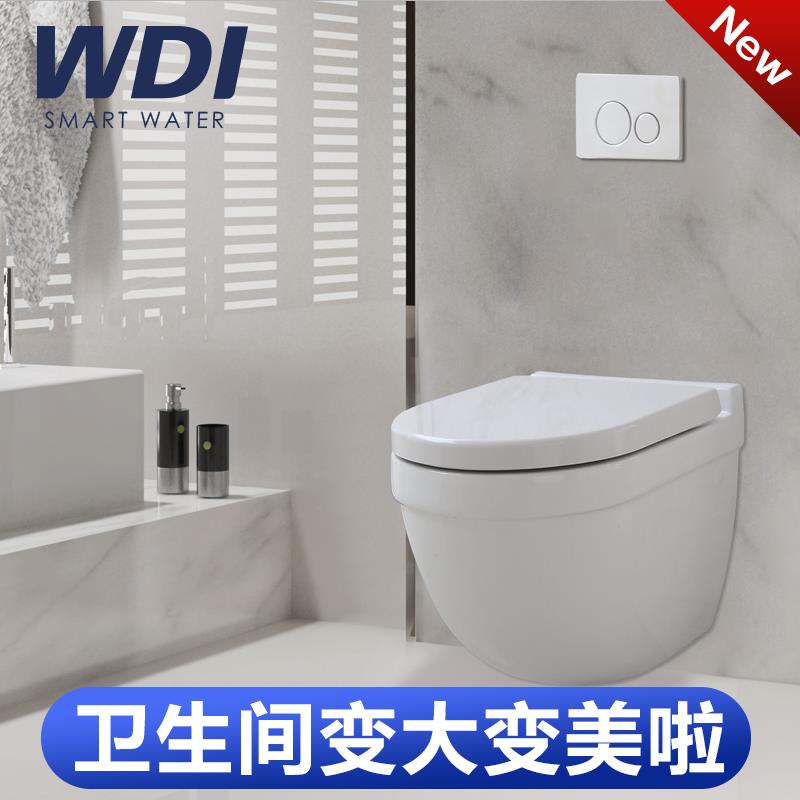 wdi威迪亚冲落式墙挂座便器隐藏式悬挂入墙嵌入式水箱壁挂马桶挂