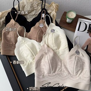 黛美芮2599超薄透气内衣大胸显小兔耳朵杯U型无痕美背内搭V领裹胸