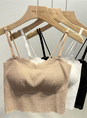 古妃细肩带吊带美背抹胸女内搭打底外穿背心带胸垫乳胶内衣46903