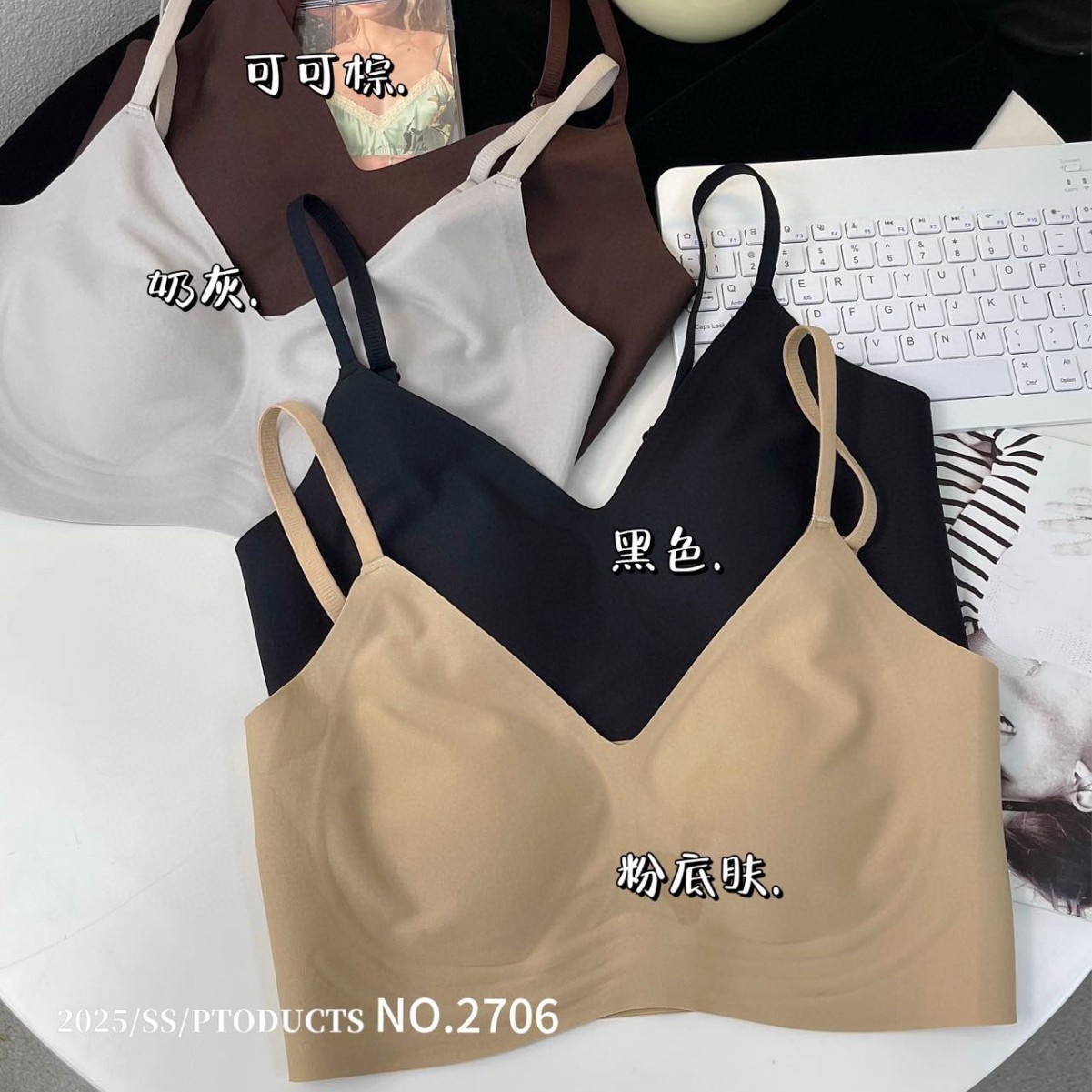 美月馨无钢圈内衣女大U美背抹胸