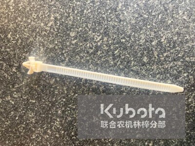 农机配件久保田线路固定扎带