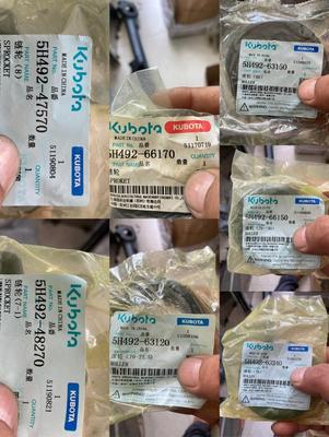 驱动轮链条张紧轮久保田割台