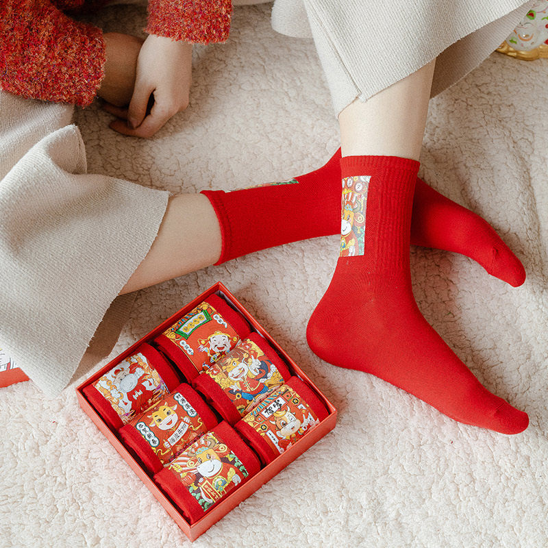 本命年大红袜子女中筒秋冬季纯棉长袜情侣款新年袜全棉潮流牛年袜
