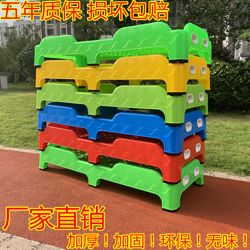 Manufactor Nursery bed Plastic bed children Dedicated PVC environmental protection baby Single Baby bed Noon break Piles of bedin the Diapers/Care/Feeding/Push lathe , Crib/Crib/Cradle/Chair , Crib/Children&#39;s beds  category - from Buy2taobao.com to provide professional Taobao agent buy service