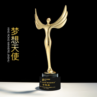 金属奖杯高档天使奖杯飞人奖杯奥斯卡小金人奖杯定制团队荣誉颁奖