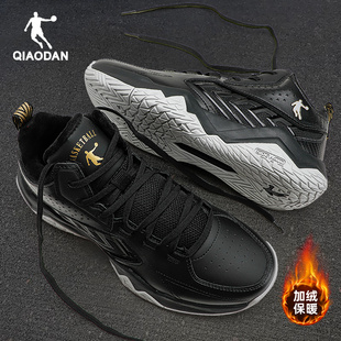 乔丹篮球鞋男冬季加绒保暖学生轻便透气缓震球鞋青少年高帮运动鞋