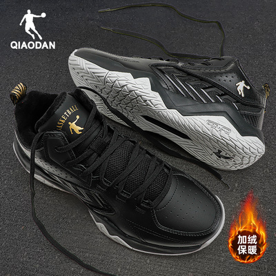 乔丹篮球鞋男冬季加绒保暖学生轻便透气缓震球鞋青少年高帮运动鞋