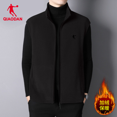 乔丹抓绒衣马甲男冬季坎肩外穿开衫立领背心摇粒绒外套加绒爸爸装