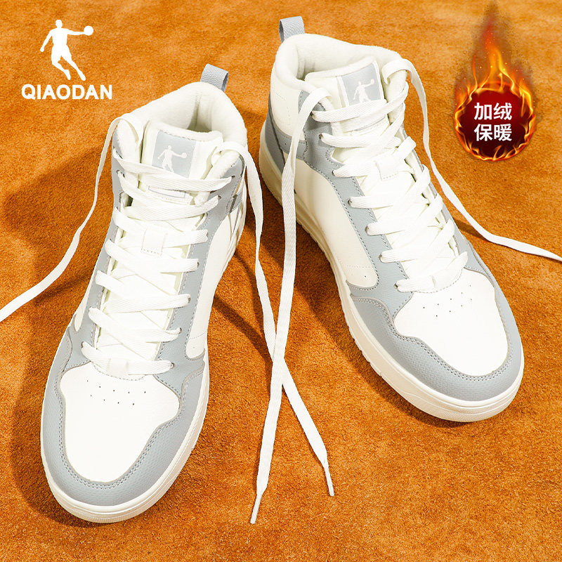 乔丹男鞋休闲板鞋加绒高帮系带小白鞋防滑学生厚底鞋保暖运动鞋,运动鞋new,板鞋,淘宝优惠券,粉丝福利购,淘宝优惠卷