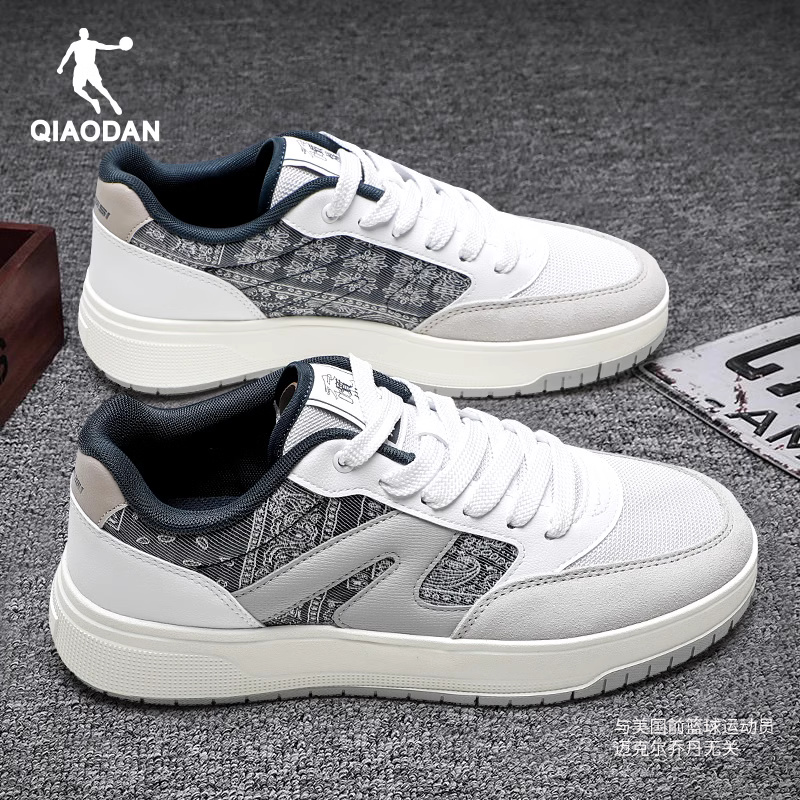 乔丹男鞋小白鞋透气鞋子减震