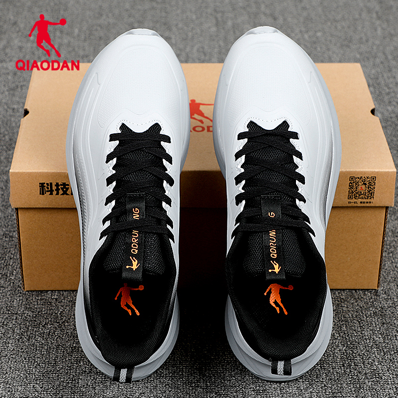 乔丹男鞋冬季皮面运动鞋耐磨休闲跑步鞋减震轻便软底正品学生跑鞋