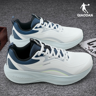 乔丹男鞋适行2.0跑步鞋轻便减震透气耐磨防滑系带休闲健步运动鞋