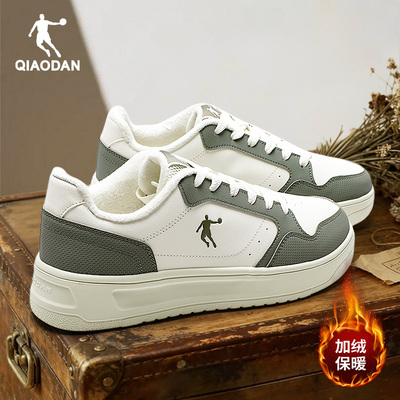 乔丹男鞋冬加绒加厚棉鞋减震厚底休闲板鞋轻便运动鞋学生小白鞋