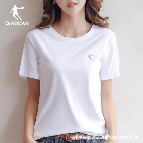 乔丹短袖t恤女跑步T恤