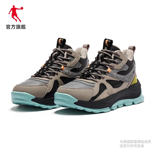 乔丹男鞋加绒棉鞋保暖休闲鞋防滑