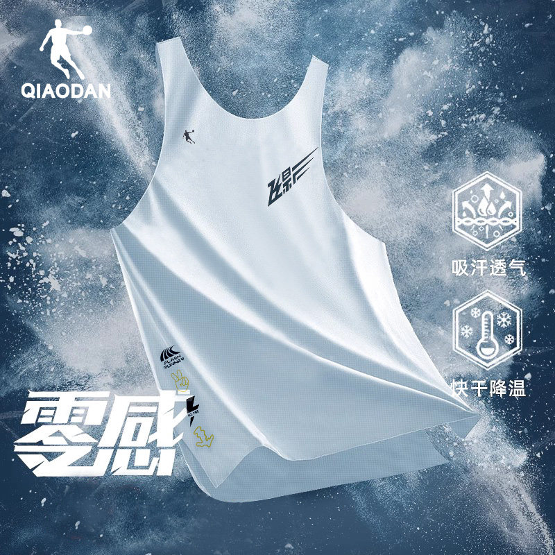 중국 조던 조끼 남성용 민소매 훈련 육상 피트니스 대회 전문 마라톤 러닝 티셔츠 FEIYING PB