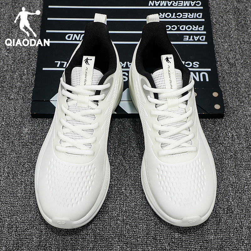 乔丹男鞋防滑系带软底轻质柔软轻便减震素面回弹运动休闲跑步鞋男