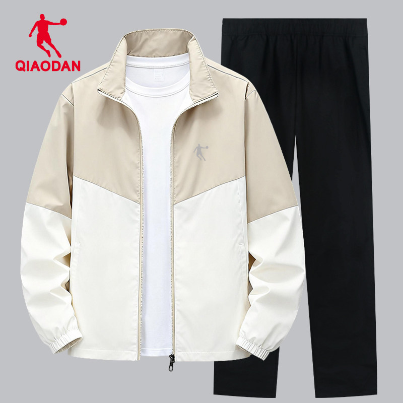 乔丹运动套装男开衫休闲风夹克长袖直筒长裤宽松防风轻薄两件套