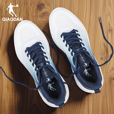 乔丹男鞋新款回弹跑步鞋