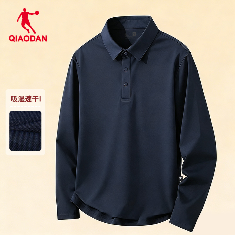 乔丹长袖T恤男POLO衫休闲风运动打底衫上衣透气宽松翻领春秋男装