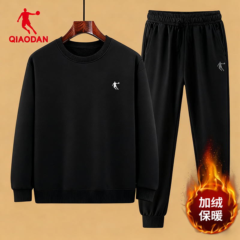 乔丹运动套装男秋冬宽松大码加绒保暖开衫休闲卫衣长裤运动服黑色