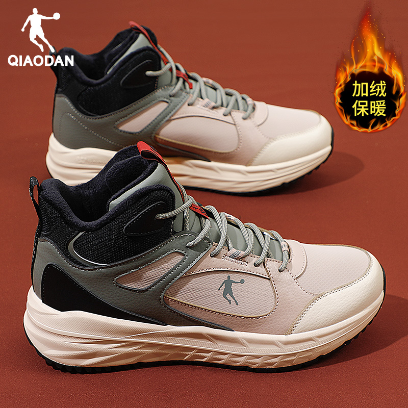 乔丹加绒男鞋2025冬季新款保暖防滑高帮棉鞋防滑休闲鞋运动鞋男鞋