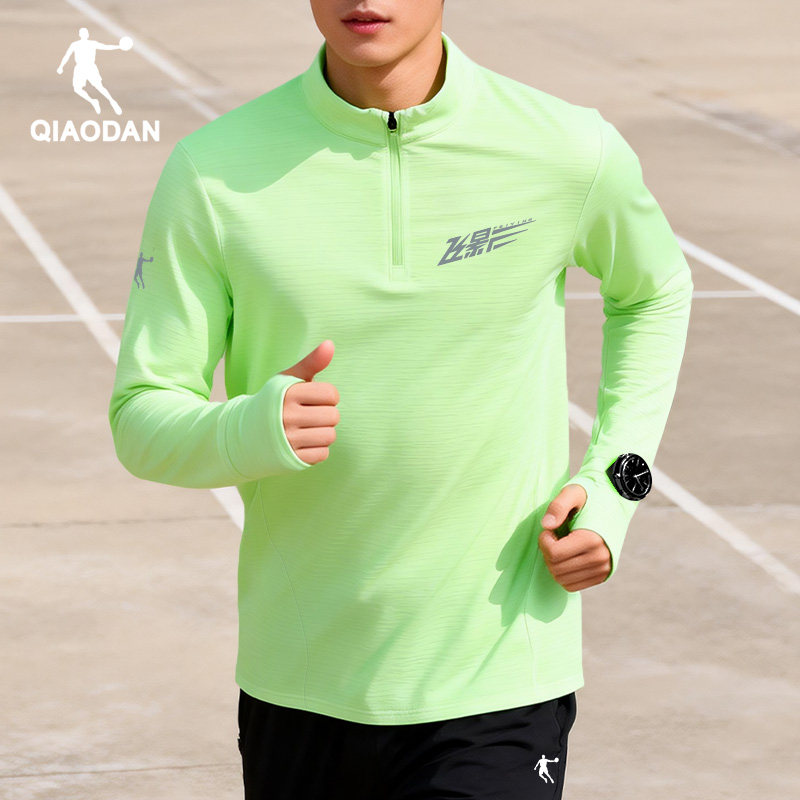 乔丹飞影长袖T恤吸湿排汗半拉链健身训练立领跑步速干衣运动上衣,运动服/休闲服装,跑步T恤,淘宝优惠券,粉丝福利购,淘宝优惠卷