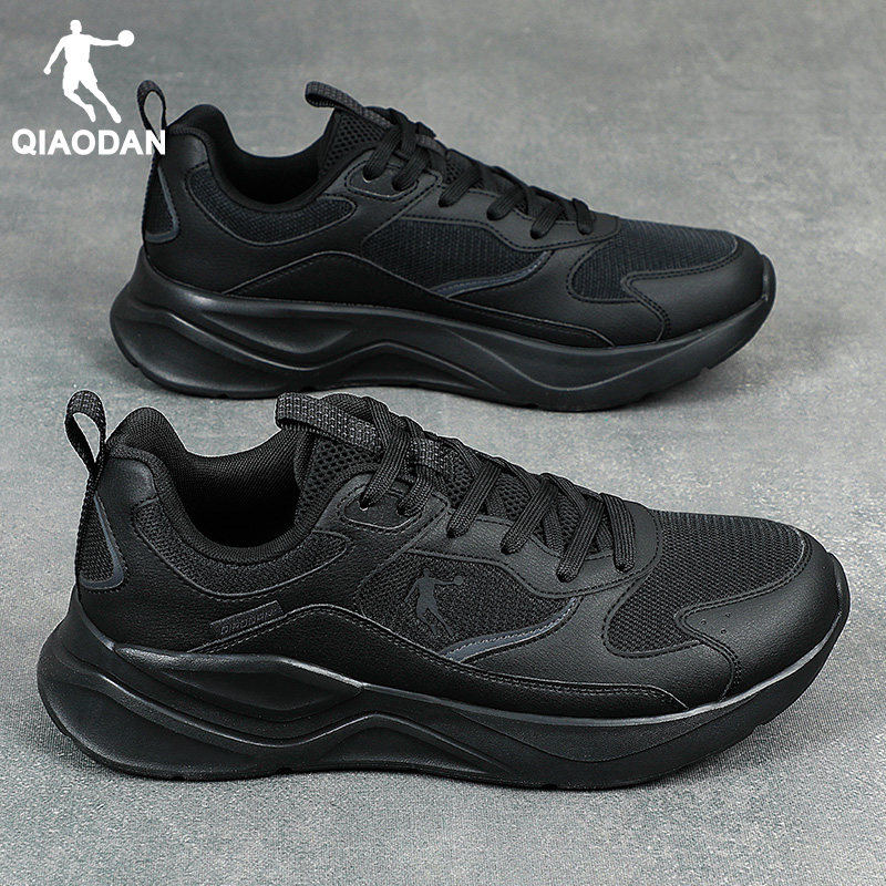 乔丹男鞋耐磨防滑跑步鞋轻便透气软底系带减震老爹鞋运动休闲鞋