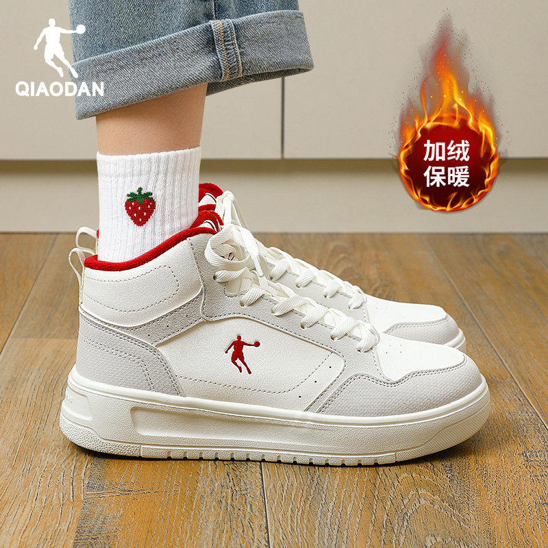 乔丹女鞋加绒棉鞋小白鞋防滑休闲鞋轻便板鞋系带高帮鞋保暖运动鞋,运动鞋new,板鞋,淘宝优惠券,粉丝福利购,淘宝优惠卷