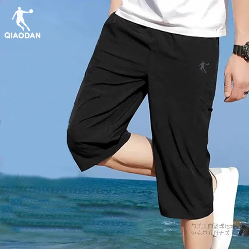 中国乔丹七分裤男2024夏季薄款直筒透气跑步男裤休闲情侣运动裤子