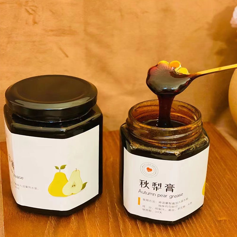 秋梨膏无添加儿童宝宝咳嗽喉咙干痒化痰孕妇纯手工养生膏260g