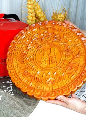 中式仿真超大月饼模型橱窗摆件