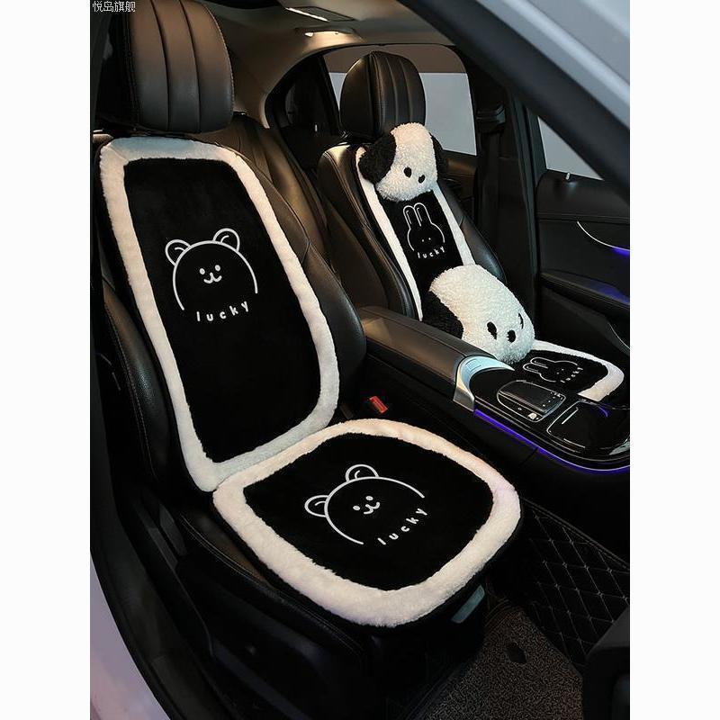 汽车可爱坐垫冬季毛绒座椅加热