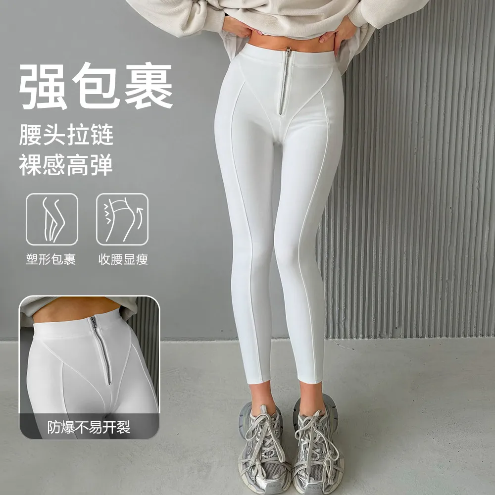 欧美运动健身裤高腰提臀瑜伽裤