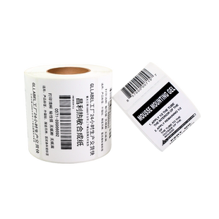 PP热敏标签纸五防热敏合成不干胶60*40 30 50 70 80 100*150家具板材玻璃贴纸防水易撕五防条码打印