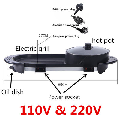 110V 220V Electric Hotpot Big Size 2 In 1 Hot Pot And Grill