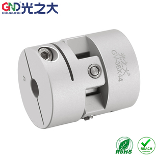 光之大GV万向节联轴器步进伺服电机角度偏差大模组丝杆大扭矩连轴