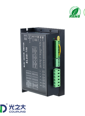 GND光之大传动交流无刷驱动控制器BLDH750 带霍尔信号 310V 750W
