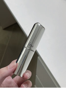 卡粉BEYBEY～ IPSA茵芙保湿精华棒9.2g便携补水补妆条固体流金水