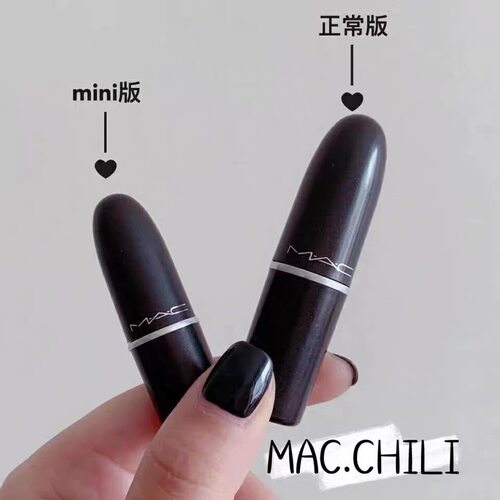 MAC迷你MINI子弹头口红集合
