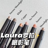 巨折捡漏 卧蚕打底百搭防水持久 手搓成妆罗拉眼影棒宝藏眼影笔