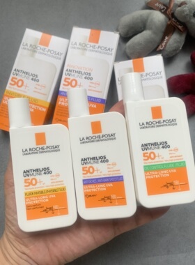 理肤泉大哥大防晒乳50ml 高倍防护户外军训紫标淡斑绿标清爽控油