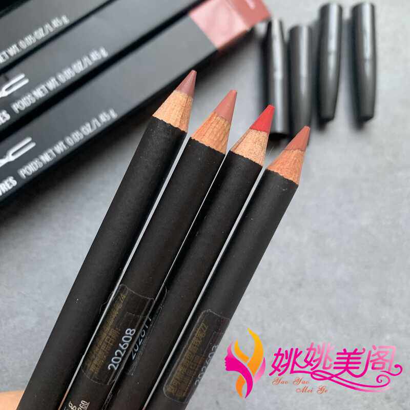 经典之选MAC唇线笔唇妆好搭档