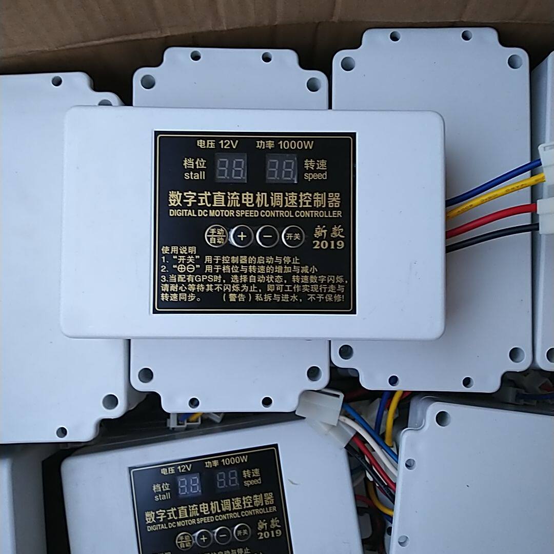 按键1000w12V数字式直流图片