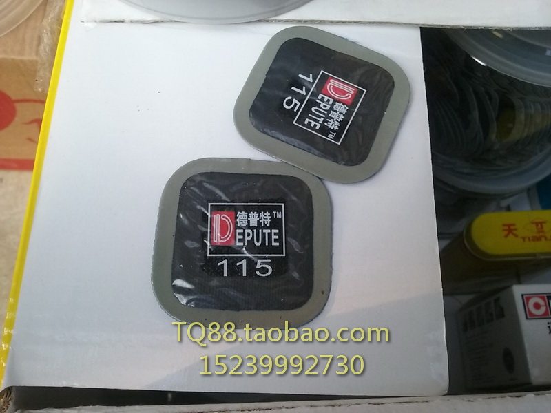 Kit de réparation vélo - Ref 2313697 Image 4