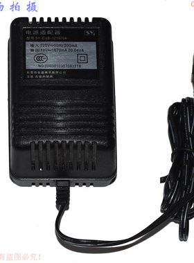 原装金盈12V~1670mA 交流电源适配器型号SY-EI48-121670A